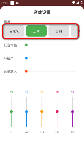 球王会官网1